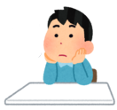 楽天の株価が気になる